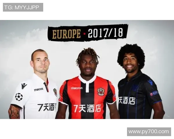 Team Liquid战队征战全球赛场 战术革新与团队协作再创新高