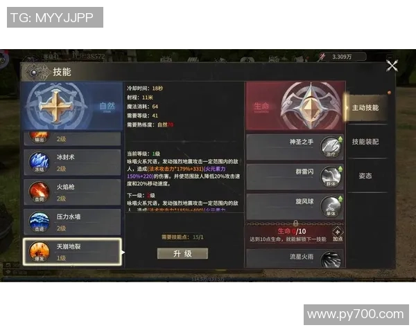 《探索Elk射手的战术魅力与技能发展路径》