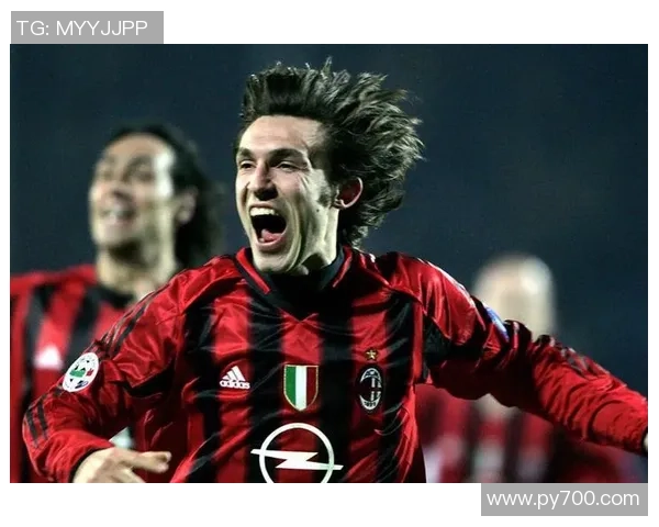 安德烈亚·皮尔洛：从天才中场到足球哲学的代言人与传奇教练