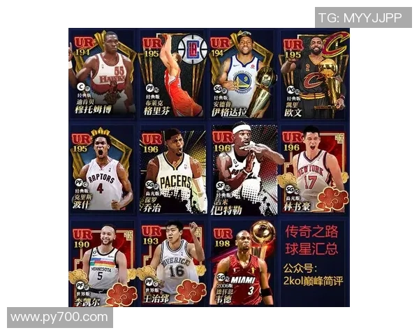 德维恩韦德的传奇之路从默默无闻到迈阿密热火的不灭灵魂