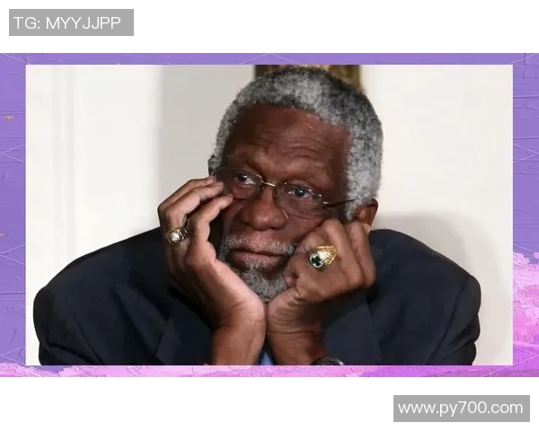 比尔·拉塞尔：篮球历史的传奇巨星与时代标杆