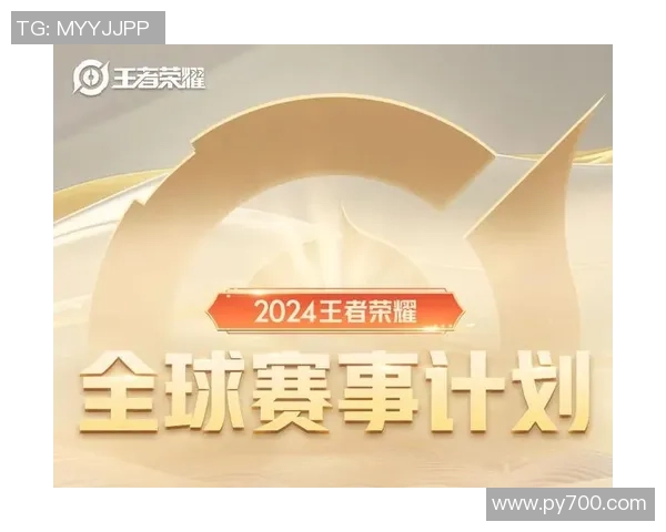 电竞赛事激烈对决精彩纷呈,实时比分更新带你纵览全局 电竞赛事激烈对决精彩纷呈,实时比分更新带你纵览全局