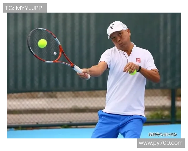 网球运动的全方位解析：技巧提升、战术策略与健康管理指南