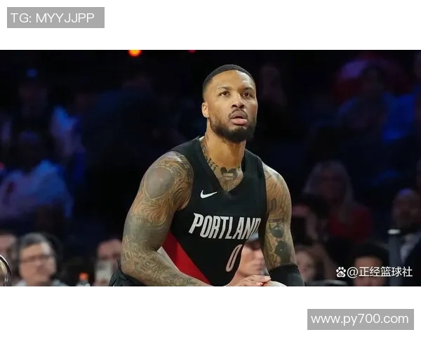 达米安·利拉德领衔新赛季挑战 强势表现助力球队冲击总冠军
